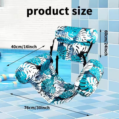Inflatable Floating Lounger for Adult,Portable Pool Float Chair,Foldable Recliner for Swimming Pool,Lake,Beach Summer Relaxation
